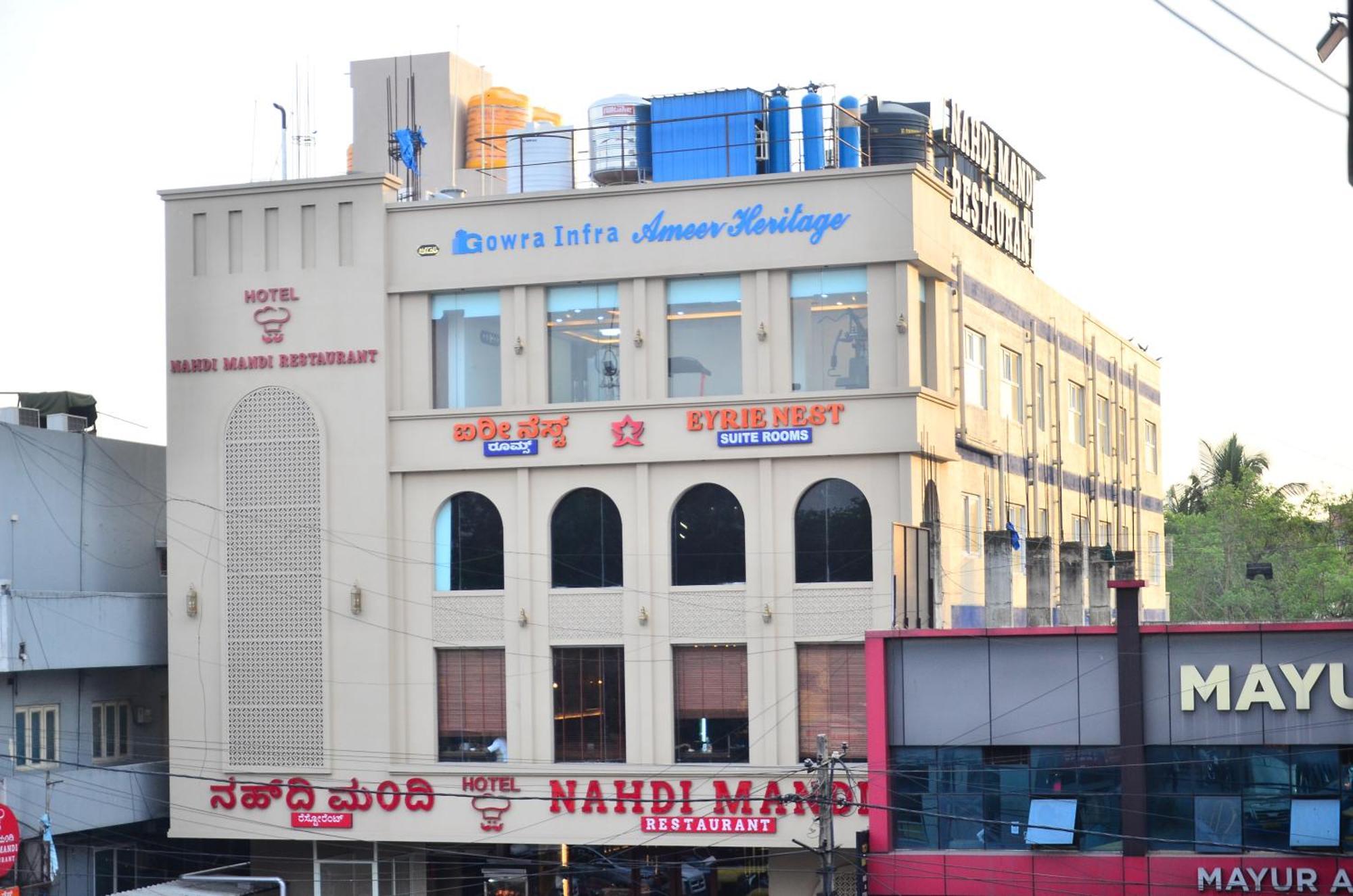 Hotel Eyrie Nest بنغالور المظهر الخارجي الصورة
