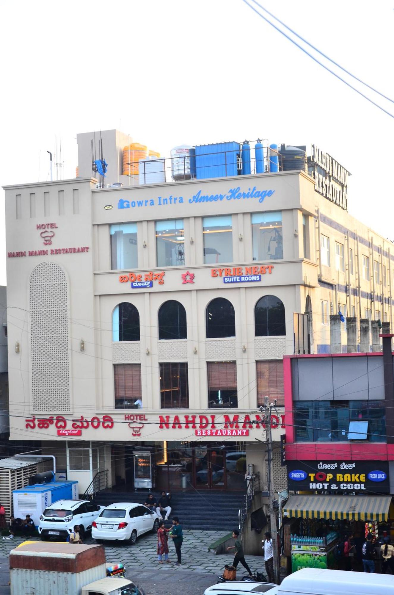 Hotel Eyrie Nest بنغالور المظهر الخارجي الصورة