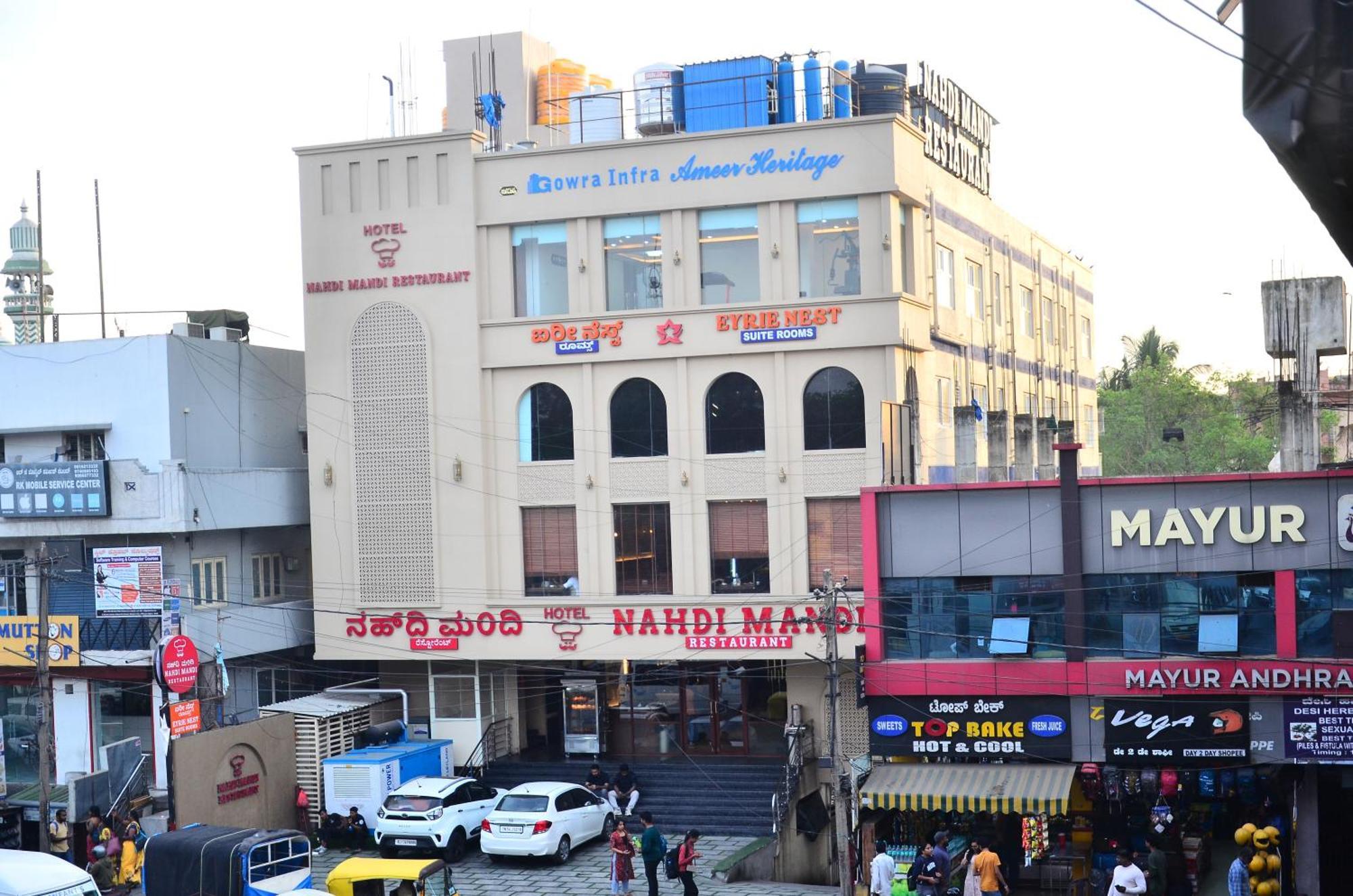 Hotel Eyrie Nest بنغالور المظهر الخارجي الصورة